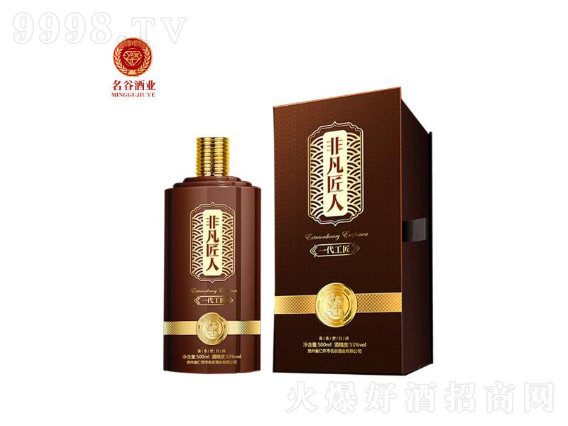 �Ƿ�����һ�������u���;ơ�53��500ml��