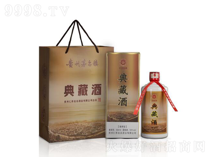 ���ȵ�ؾ��u���;ơ�53��500ml��