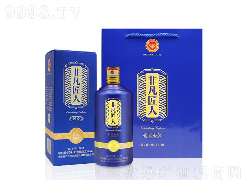 ���ȷǷ����˽����u���;ơ�53��500ml��