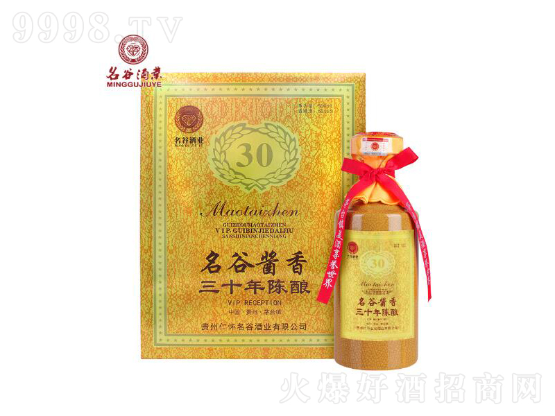 �����u����30�u���;ơ�53��500ml��