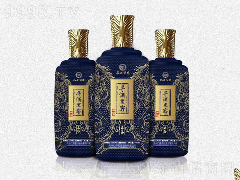 ���Ⱦƶ����u���;ơ�53��500ml��
