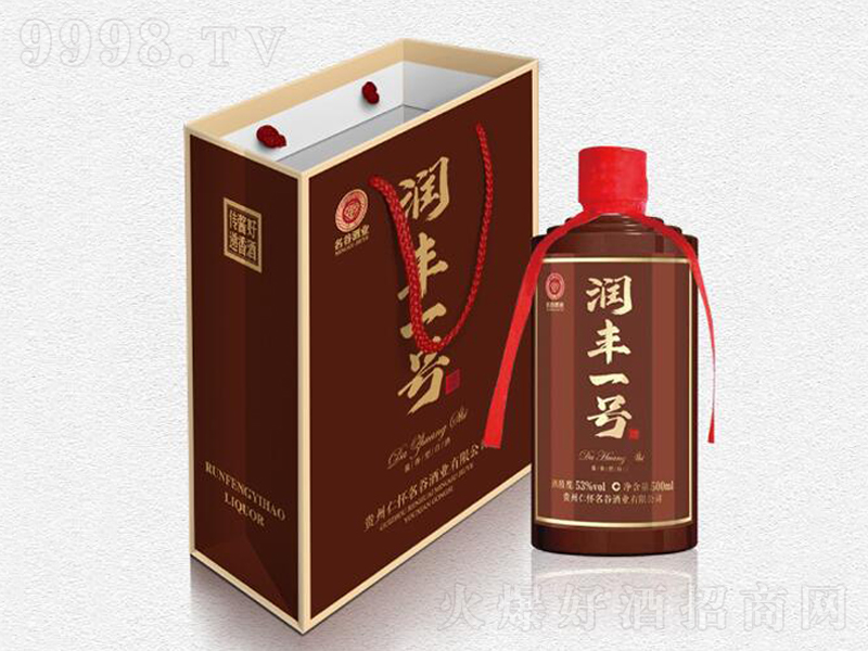 ���ȝ��Sһ̖�u���;ơ�53��500ml��