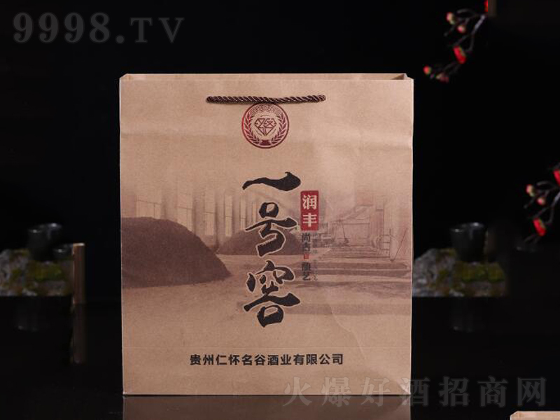 ���ȝ��Sһ̖���u���;ơ�53��500ml��