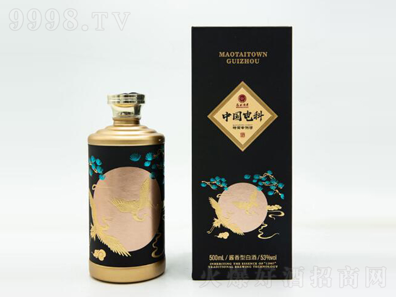 �����N�ƾ��u���;ơ�53��500ml��-�׾�������Ϣ