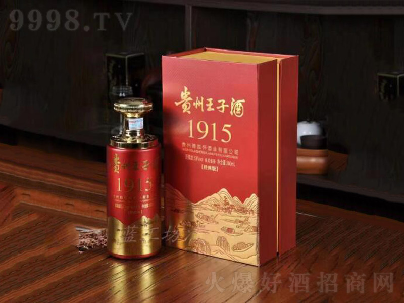 �F�����Ӿ�1915�u���;ơ�53��500ml��