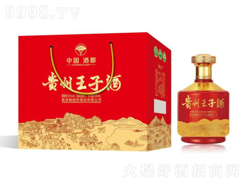 �F�����Ӿ��u���;ơ�53��500ml��