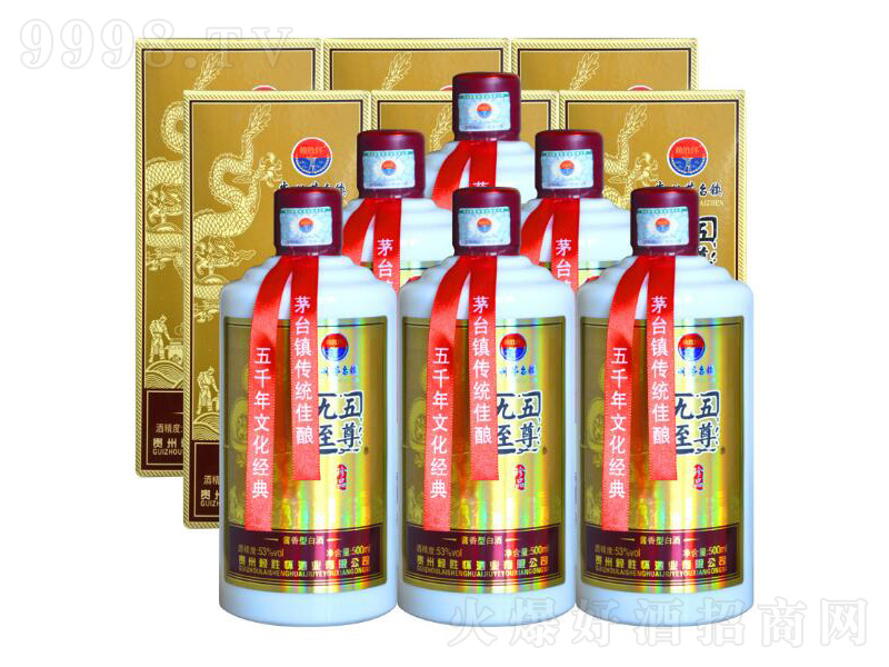 é�_�(zh��n)������u���;ơ�53��500ml��