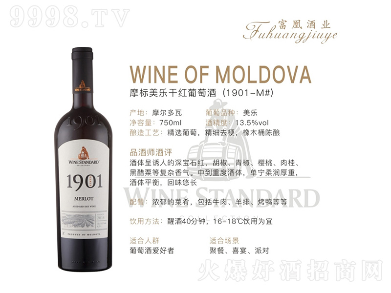 Ħ��(bi��o)����(l��)�ɼt���Ѿ�750ml