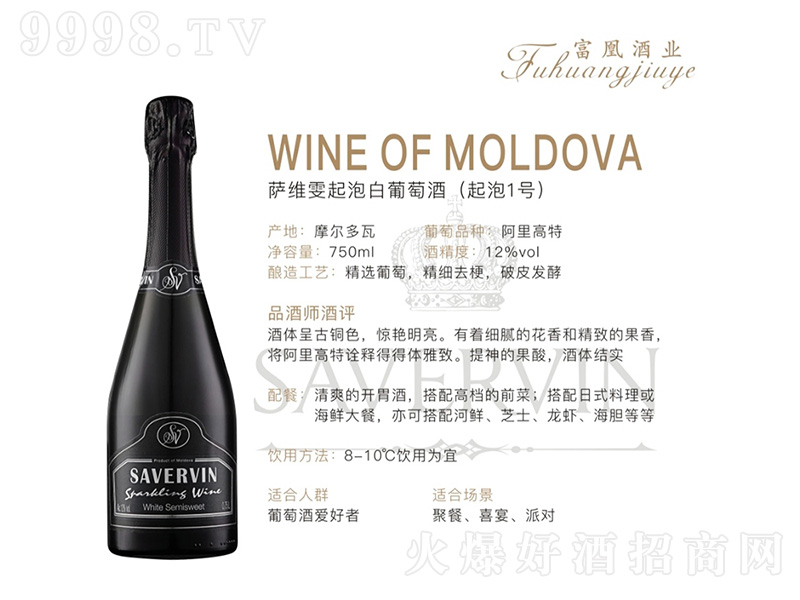 �_�S�����ݰ����Ѿ�(����1̖(h��o))750ml