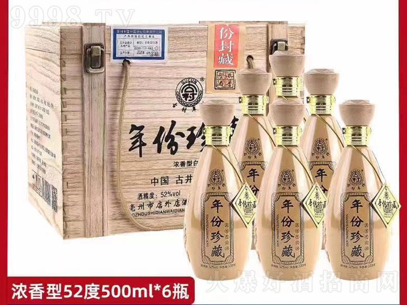 �Ŵ������ؾ� �����͡�52��500ml��-�׾�������Ϣ
