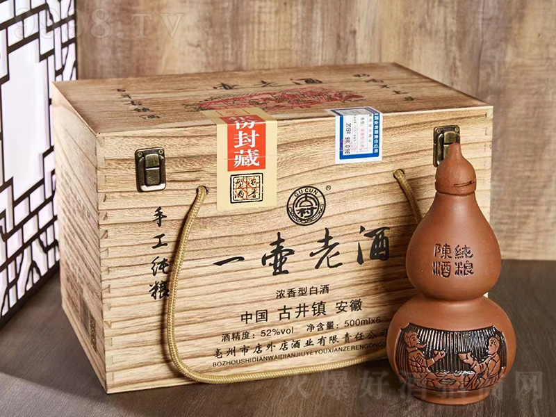 �Ŵ�һ���Ͼ� �����͡�52��500ml��