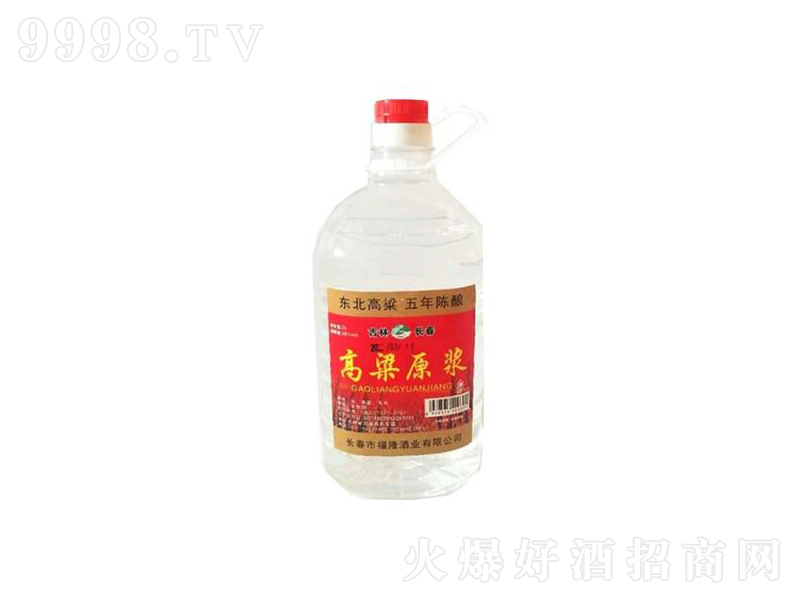 �����Ɲ����;ơ�50��2000ml��