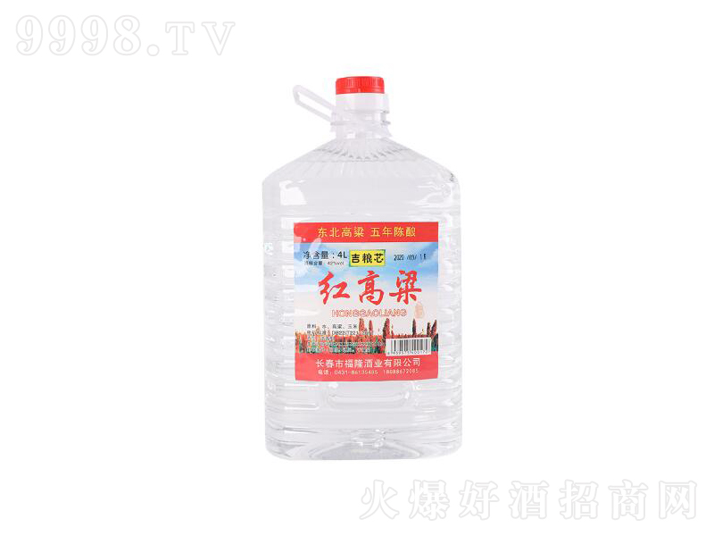 �t������Ͱ�����;ơ�42��4000ml��
