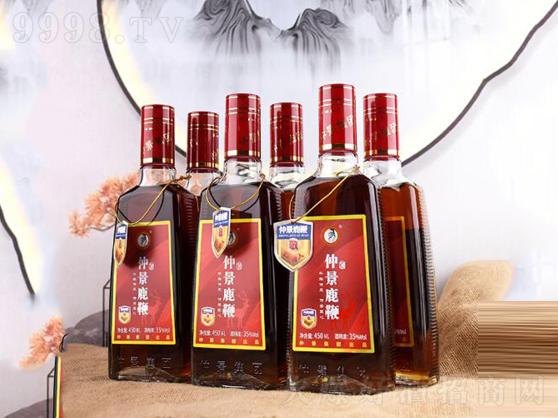 �پ�¹�޾�ƿ�b�B(y��ng)���ơ�35��450ml��