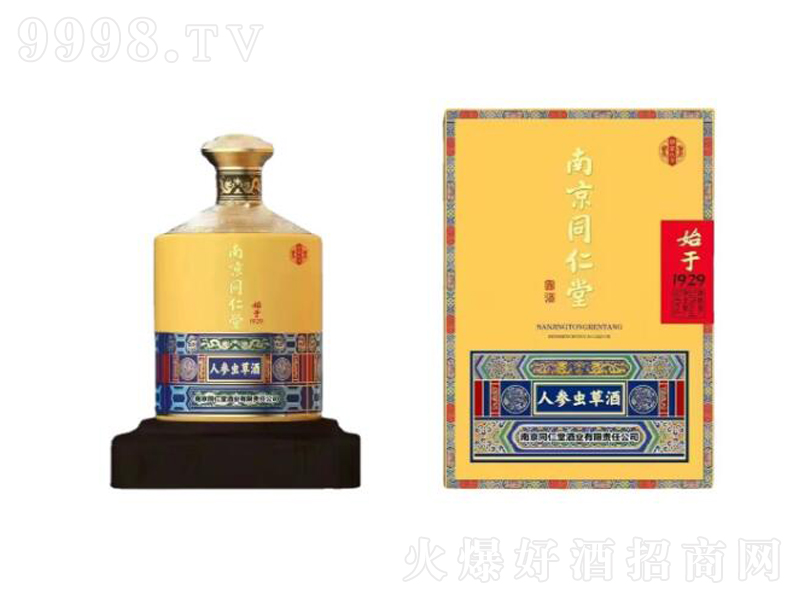 �Ͼ�ͬ���þƝ����;ơ�52��500ml��