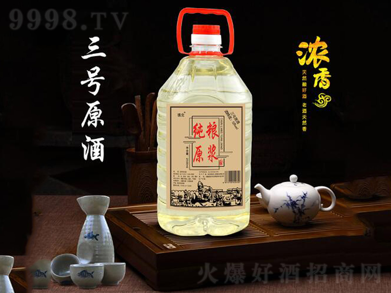 �ž�悝����͸߼Z�ơ�52��2500ml��-�׾�������Ϣ