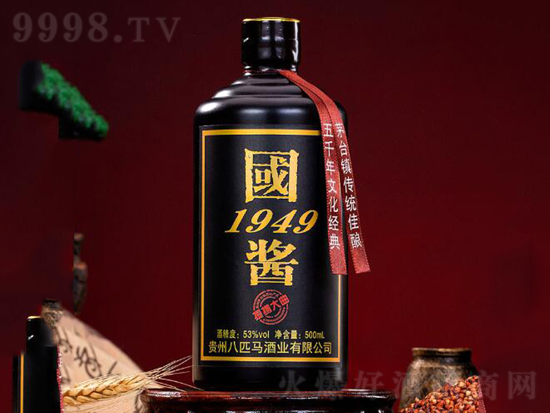 ��(gu��)�u1949�u���;ơ�53��500ml��