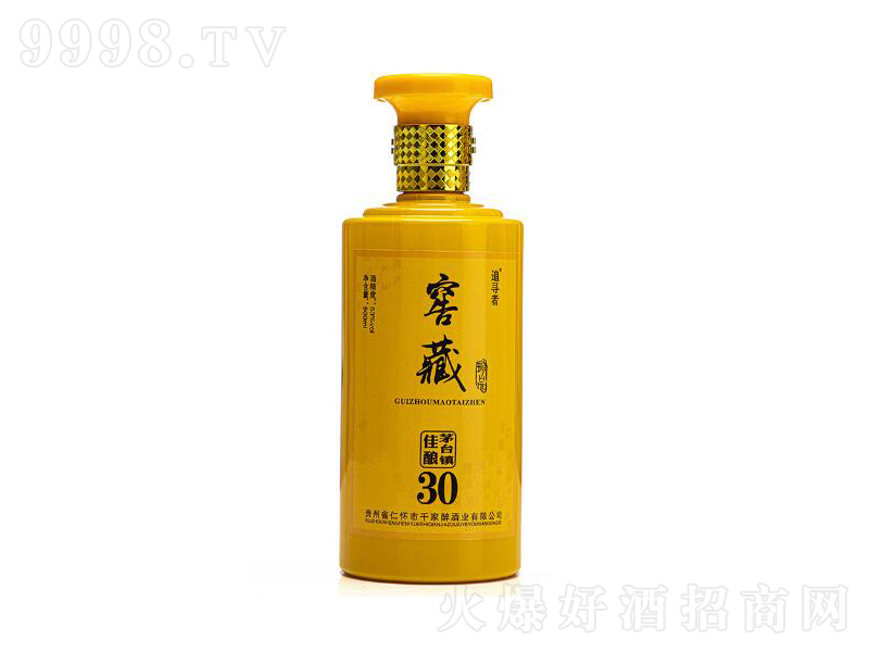 �Ѳ���ɳ�ϾƇ�(gu��)�u1949�u���;ơ�53��500ml��