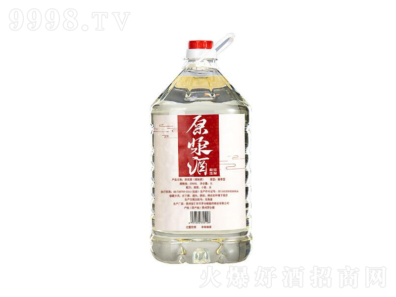 ɢ�b��ˮ�u���;ơ�53��5000ml��