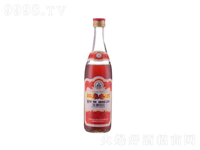 ������ɽ�S������׾��ֹ�Ŵ�׶���450ml