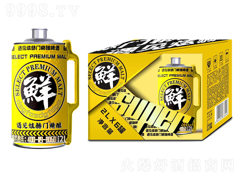 ��Ҋ�ź��T���ơ�ơ�5�� 2L��6�ޡ�