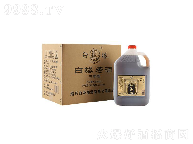 �����ϾƽB�d����������ֹ����Ŵ���S�ơ�12��5L��-�خa�����Ϣ