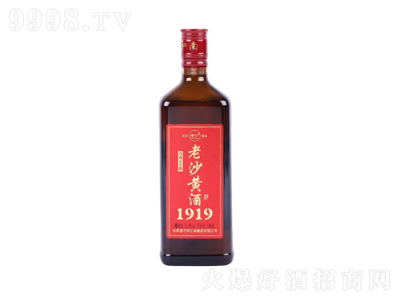 �ᄴ�����ɳ���S1919ϵ���S�ơ�11��500ml��
