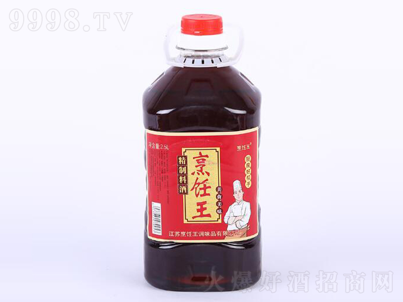 ����������Ͼơ�10��2.5L��
