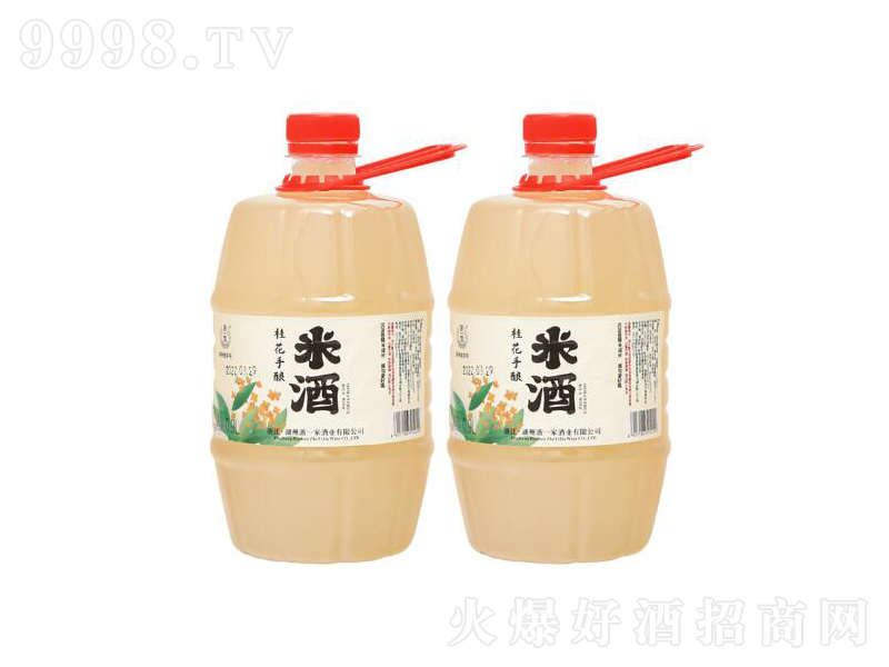 ���y����׾ƹ���ᄡ�3��900ml��