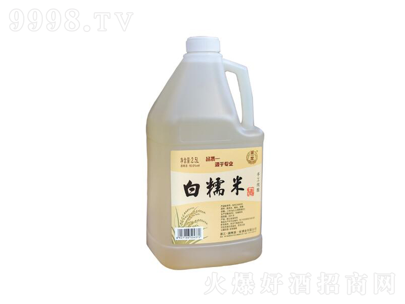 �r������׾�Ŵ�׾ơ�10��2.5L��