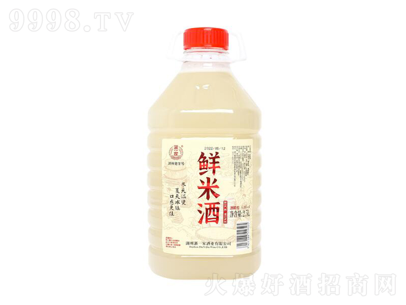 �r�׾�Ŵ�׾��r������׾ơ�6��2.5L��