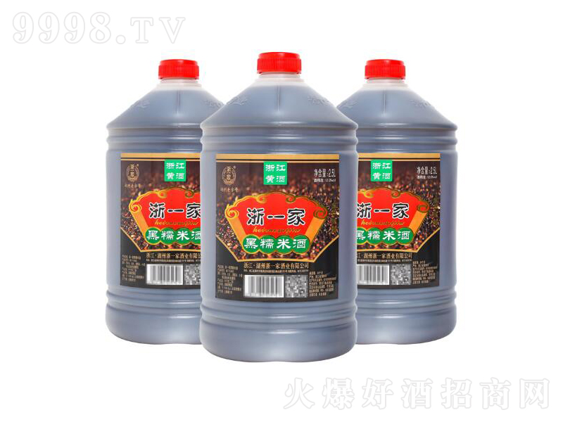 �㽭�a�S������Ŵ�׾ơ�12��2.5L��