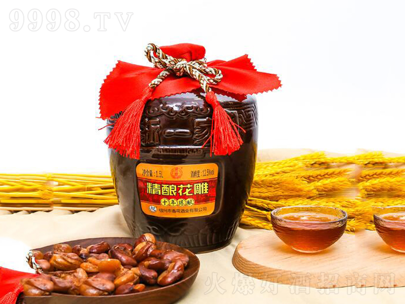 �㽭�����S��ʮ������Ͼƾ��Ŵ�׾ơ�12��1500ml��