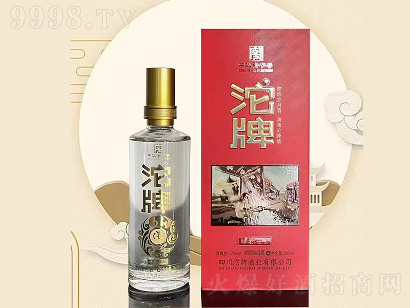 ���ƾƾd���� �����͡�52��500ml��