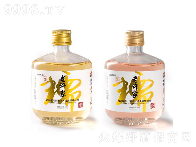 ���S��ͬ���׾��N�ƶ����Lɳ�׾���ơ�6��500ml��