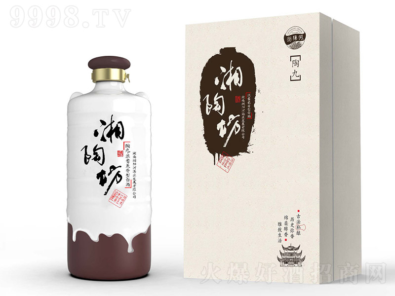 �gꖺӾ����շ����վ� �����͡�53�� 500ml��
