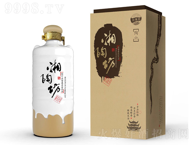 �gꖺӾ����շ������� �����͡�43��53�� 500ml��