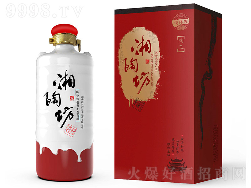 �gꖺӾ����շ������� �����͡�43��53�� 500ml��