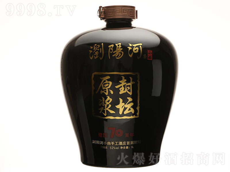 �gꖺ�С���≯�� �����͡�52�� 25L��