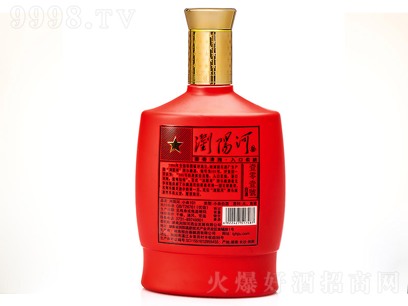 �gꖺӾ�С��101 �����͡�46�� 520ml��