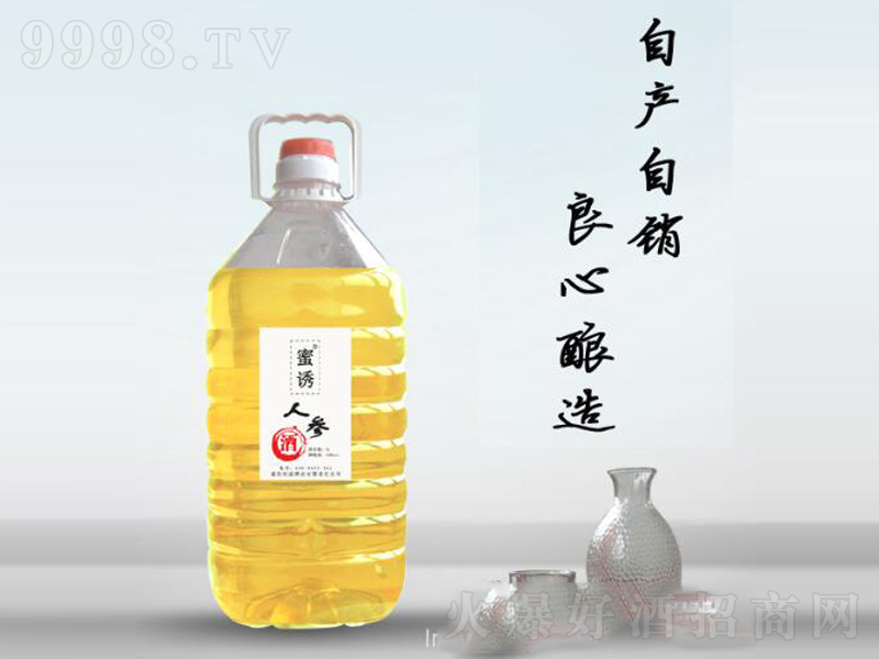 �˅���ˮ������÷��Ůʿ�ơ�7��5000ml��