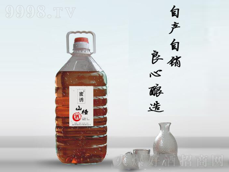 ɽ髾ƴ�Ͱ�bˮ����Ůʿ�ơ�7��5000ml��
