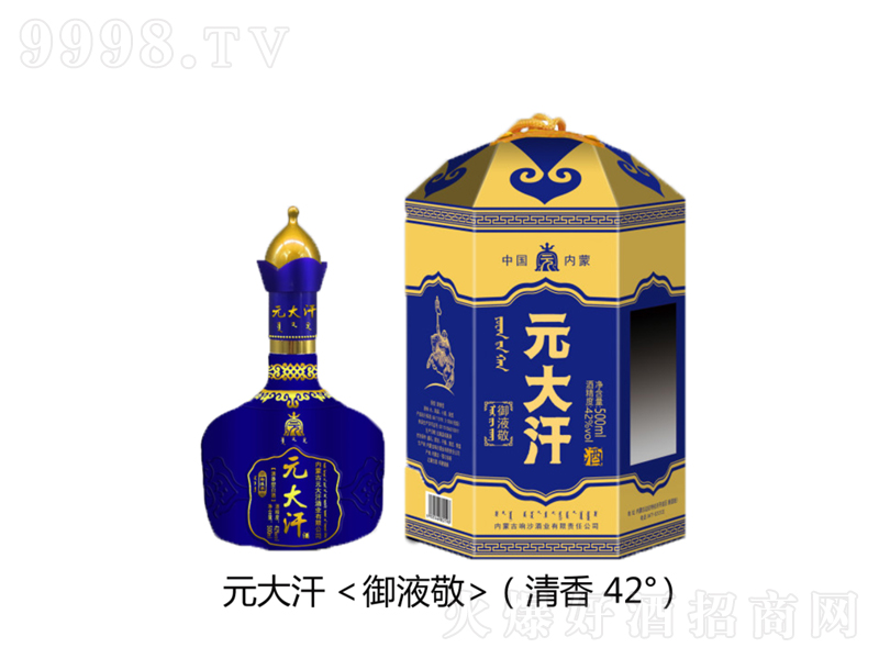 Ԫ�󺹣���Һ�����{�����;ơ�42��500ml��