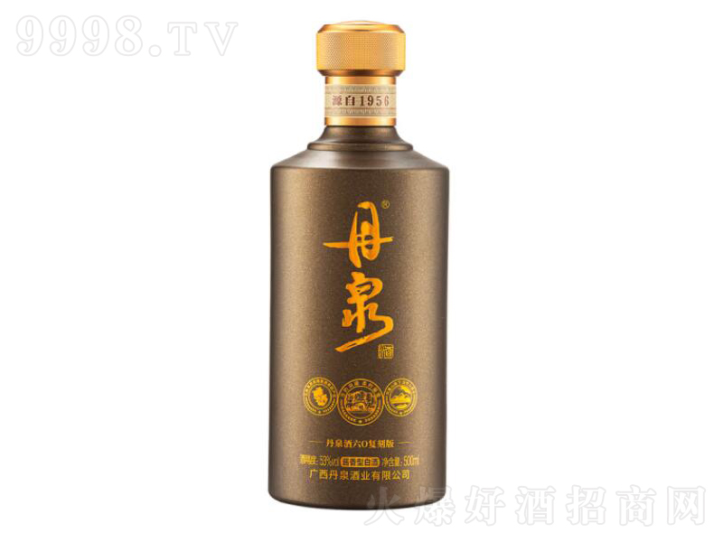 �V����Ȫ�ƏͿ̰�ϵ���u���͡�53��500ml��