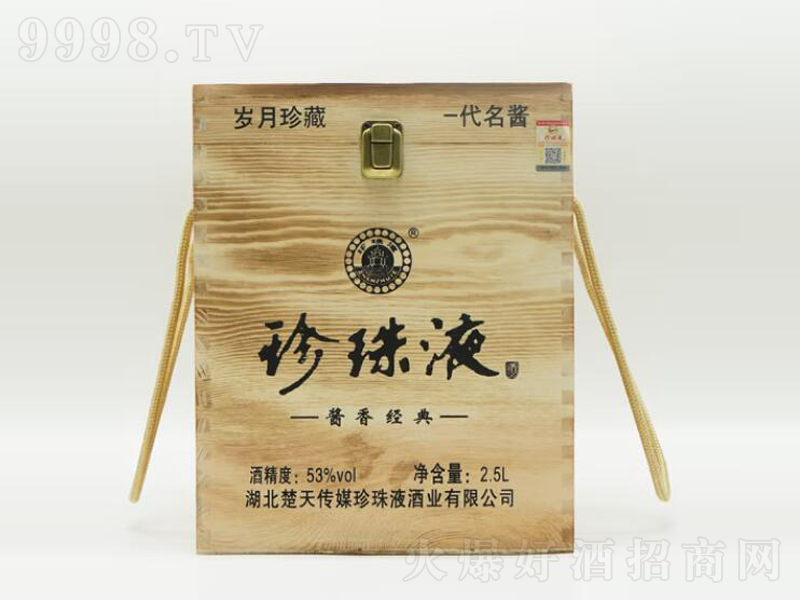 ����Һ����������Ф�o(j��)����u���;ơ�53��2500ml��-�׾�������Ϣ