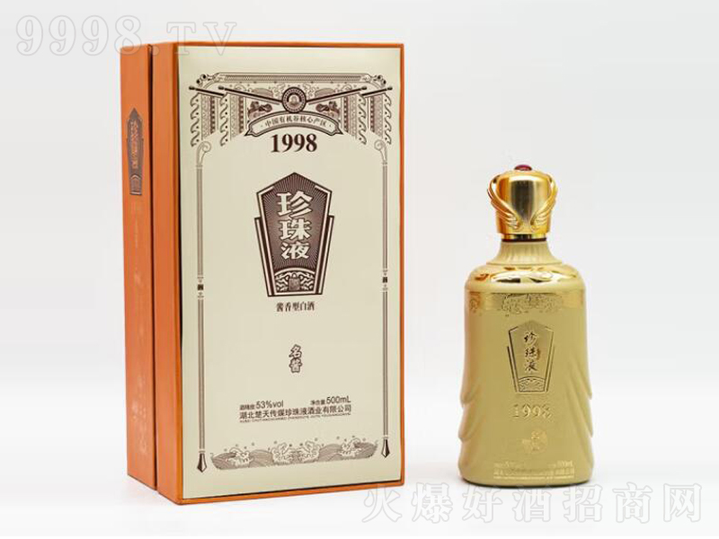 ����Һ���u1998�u���;ơ�53��500ml��-�׾�������Ϣ