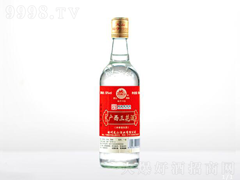 ��ɽ�V�������������͡�50��500ml��