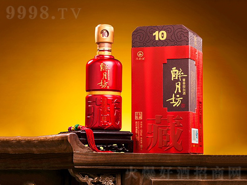 ���·�10̖�u���;ơ�53��500ml��
