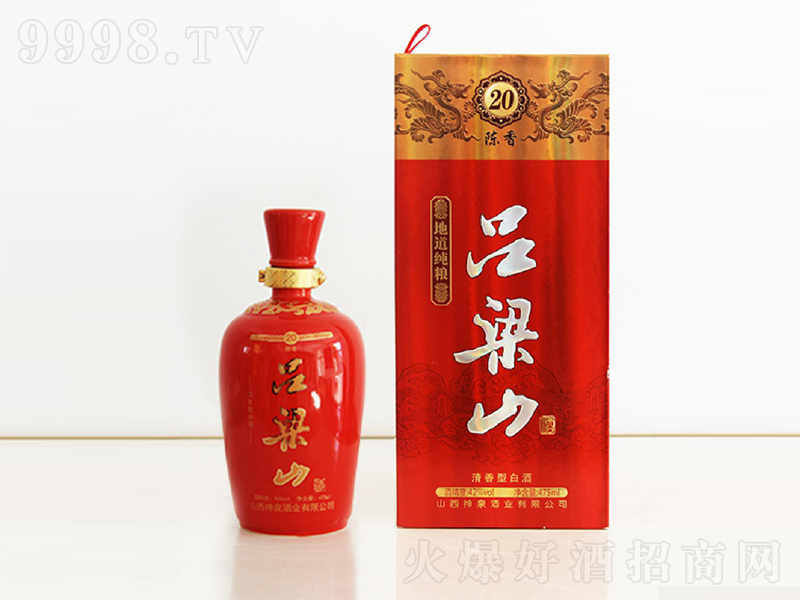 ����ɽ���20�����;ơ�42��475ml��