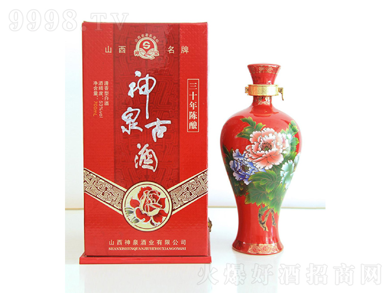 ��Ȫ�ž���ʮ���������;ơ�53��700ml��